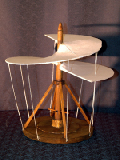 06. Helikopter