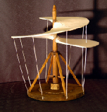 07. Helikopter
